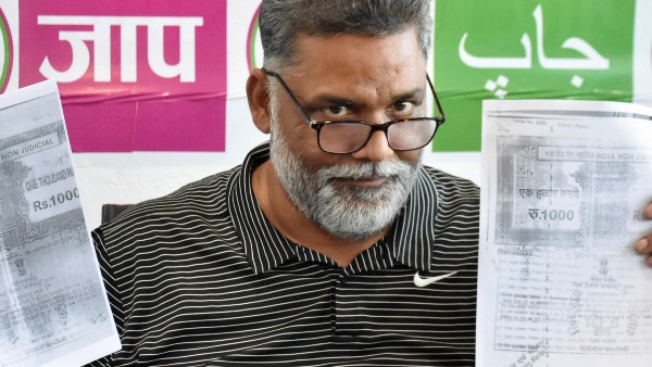 রাজীবের গ্রামের ঘটনা