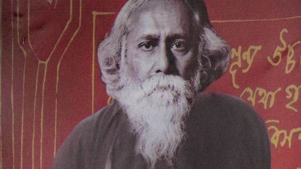 ত্যাগ করেছেন 'নাইট'