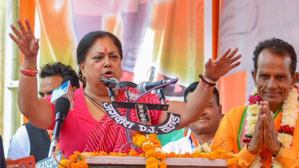বসুন্ধরা রাজে রাজস্থানের প্রথম মহিলা মুখ্যমন্ত্রী