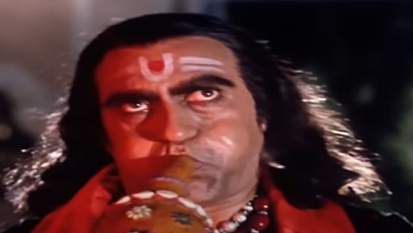 ভৈরো নাথ–নাগিনা (১৯৮৬)