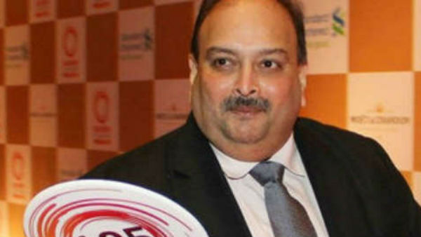 কেন ভারতীয় আইন বলে দোষী সাব্যস্ত হতে পারেন মেহুল চোকসি ?