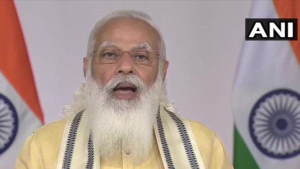 বিনামূল্যে রেশন নিয়ে প্রধানমন্ত্রীর ঘোষণা