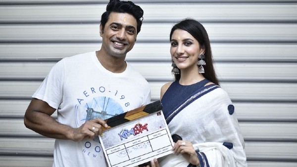 কবে আসছে 'কিশমিশ'?