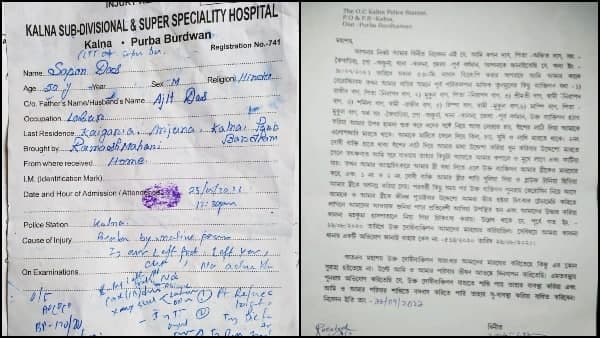 পুলিশি তদন্তের দাবি