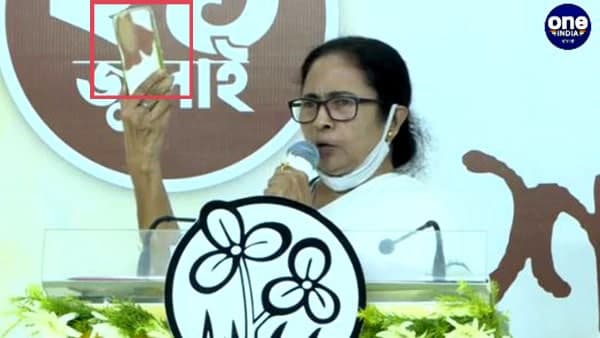 বিরোধী ঐক্যের ডাক