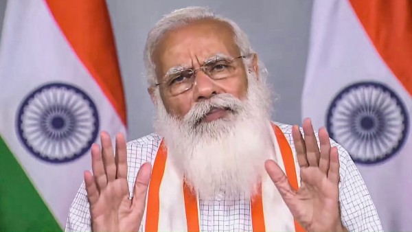 নারায়ণ রাণে