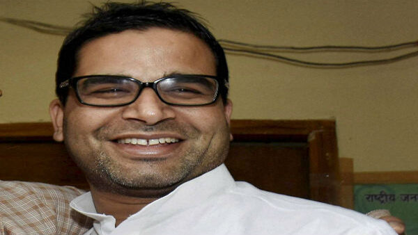 পিকের টিম কাজ শুরু, এবার ত্রিপুরা সফরে অভিষেক