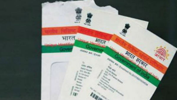 নয়া এই আইটী পোর্টালের মাধ্যমে কীভাবে PAN এবং Aadhaar লিঙ্ক করবেন?
