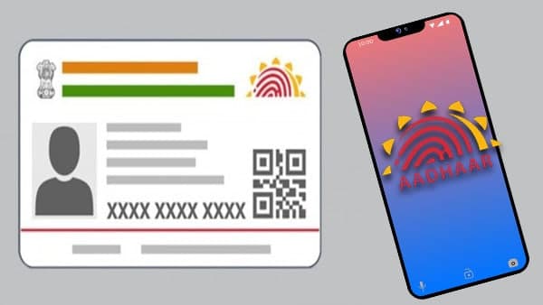 আইনে বেশ কিছু সংশোধন আনা হয়েছে