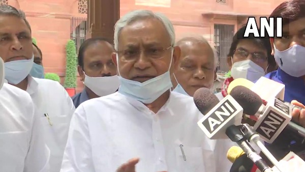 বৈঠকে বিহারের অন্য নেতারাও