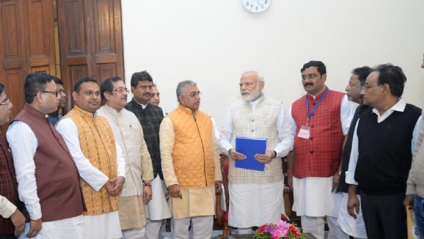 দিনটির গুরুত্ব ব্যাখ্যা