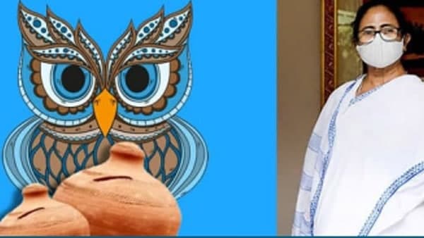 কোন কোন নতুন প্রকল্প দুয়ারে