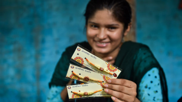 কেন রাখী বন্ধন উৎসব পালন করা হয়
