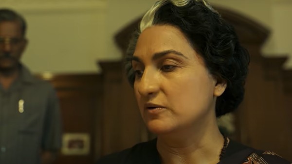 ছবির গল্প