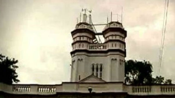 আলিপুর আবহাওয়া দফতরের পূর্বাভাস