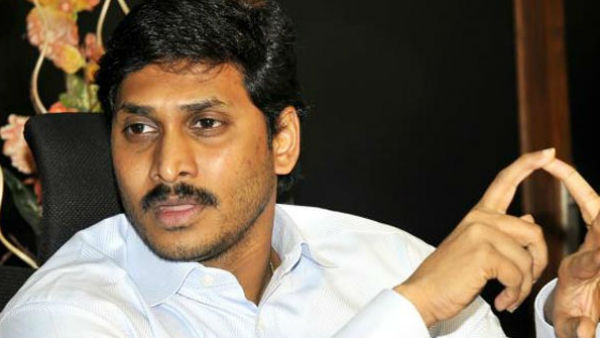 অন্ধ্রপ্রদেশ সরকারের সমর্থন