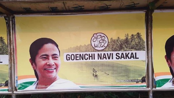 গোয়া সফরে মমতা