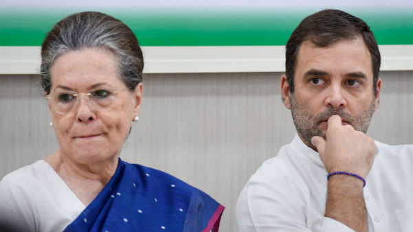 আগামীর পথ তৈরি করতে ওয়ার্কিং কমিটির বিশেষ বৈঠক কংগ্রেসের আগামীর পথ তৈরি করতে ওয়ার্কিং কমিটির বিশেষ বৈঠক কংগ্রেসের