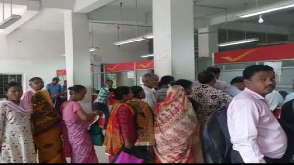 আবেদেন