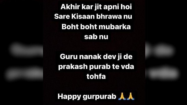 হিমাংশী খুরানা