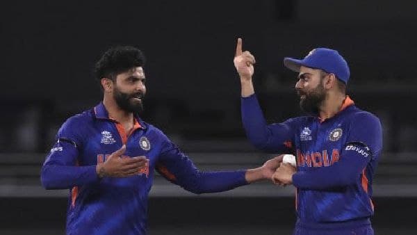বিরাট অসন্তোষ