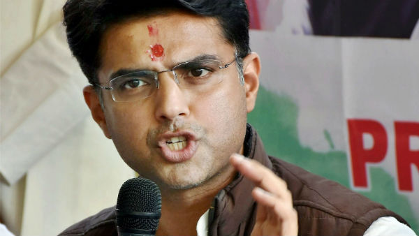 পাইলট ঘনিষ্ঠদের জায়গা!