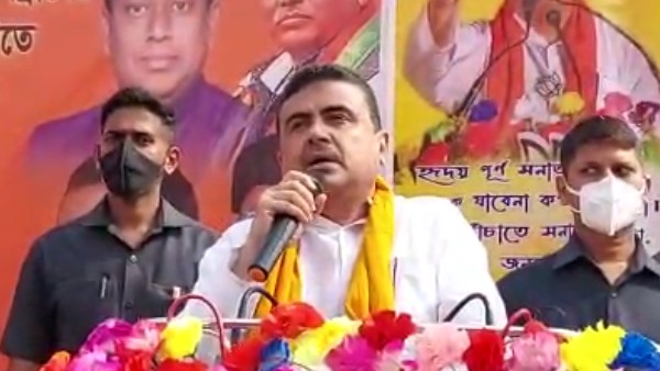 বিজেপির কৃষক শাখার নেতৃত্বে বিক্ষোভ অবস্থান