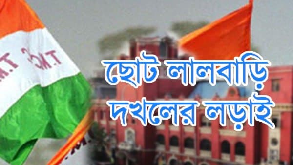 বুথ ফেরত সমীক্ষার সঙ্গে পার্থক্য পূর্ববর্তী পরিসংখ্যানের