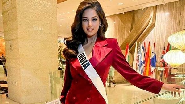 ইসরায়েল ও প্যালেস্টাইন অশান্তির মধ্যে আয়োজিত হল Miss Universe 2021 অনুষ্ঠানটি, ভারতকন্যা পেলেন মুকুটও ইসরায়েল ও প্যালেস্টাইন অশান্তির মধ্যে আয়োজিত হল Miss Universe 2021 অনুষ্ঠানটি, ভারতকন্যা পেলেন মুকুটও