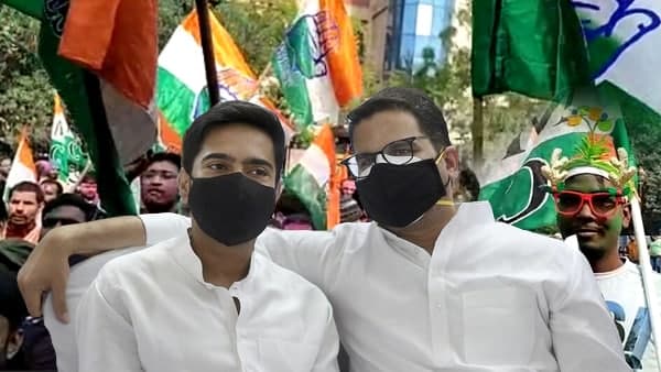 আইপ্যাকের সঙ্গে সংঘাত জল্পনা উড়িয়ে বলল তৃণমূল আইপ্যাকের সঙ্গে সংঘাত জল্পনা উড়িয়ে বলল তৃণমূল