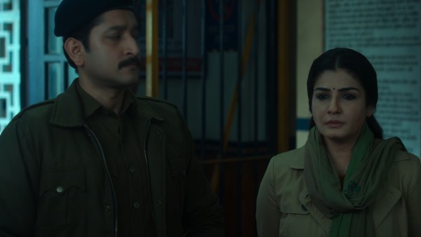 আরণ্যক