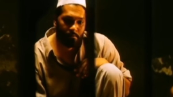 ব্ল্যাক ফ্রাইডে–২০০৪