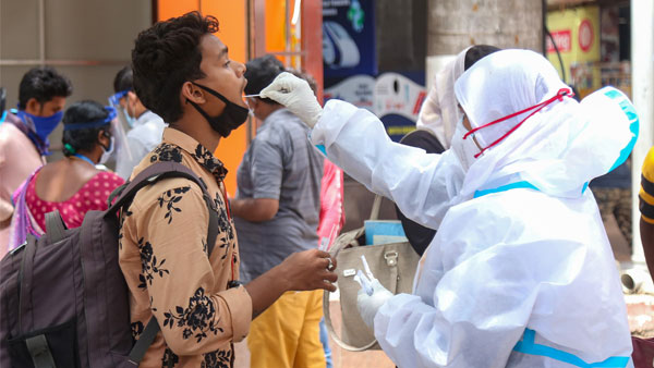 মহারাষ্ট্র
