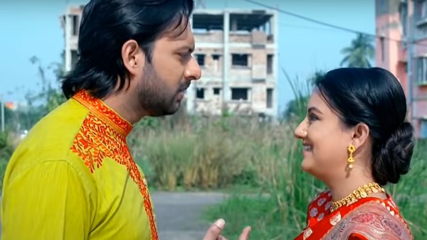 ধুলোকণা, আয় তবে সহচরী