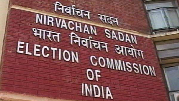 রাজ্য পরিদর্শনে EC!