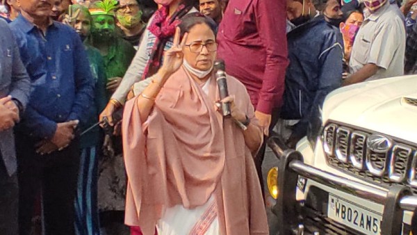 মা-মাটি মানুষের কাছে কৃতজ্ঞ