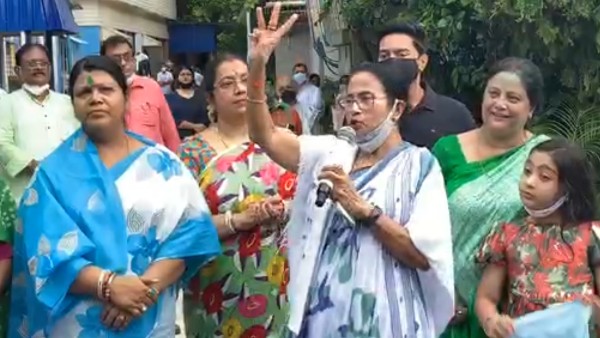২০২১ বঙ্গ-বিধানসভা নির্বাচন