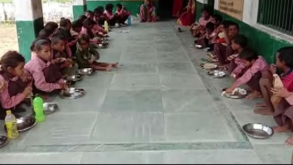 কেন এই ঘটনা