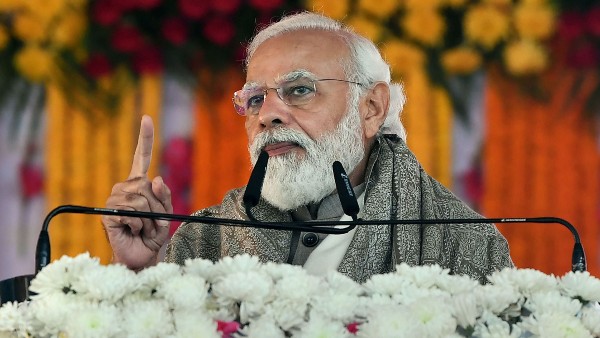 প্রধানমন্ত্রী গরিব কল্যাণ প্যাকেজ