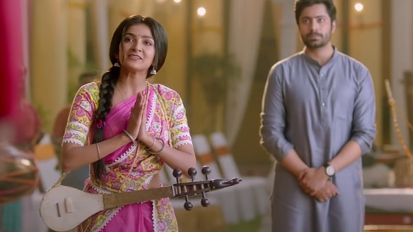 আসছে 'পিলু'