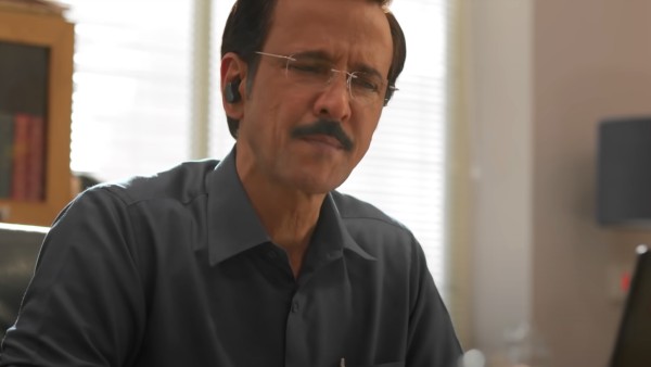 স্পেশাল অপস ১.৫