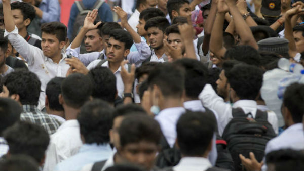 অগস্টে ফের ছুটি