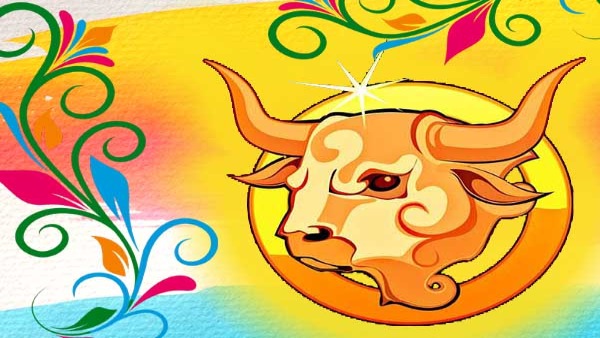 বৃষ রাশি ২০২২