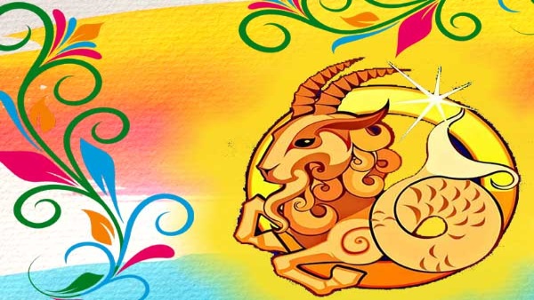 মকর রাশি ২০২২