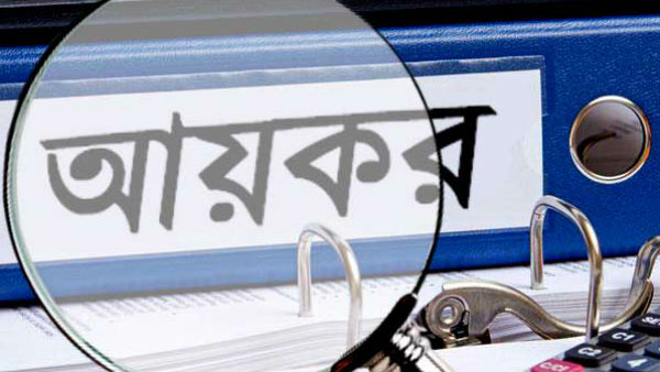 সেপ্টেম্বরে বাড়ল জিএসটি