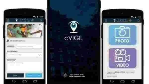 cVIGIL App: নির্বাচনে দুর্নীতি রুখতে সিভিজিল অ্যাপ, কীভাবে এই অ্যাপ ব্যবহার করবেন জেনে নিন cVIGIL App: নির্বাচনে দুর্নীতি রুখতে সিভিজিল অ্যাপ, কীভাবে এই অ্যাপ ব্যবহার করবেন জেনে নিন