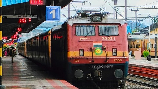 কোন রাজ্যে অবস্থিত নামহীন স্টেশনটি
