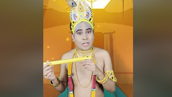 ‘১১৭৬ হরেকৃষ্ণ’ ট্রেন্ড, কৃষ্ণ সেজে নেটিজেনদের কটাক্ষের শিকার বিখ্যাত ইউটিবার স্যান্ডি সাহা ‘১১৭৬ হরেকৃষ্ণ’ ট্রেন্ড, কৃষ্ণ সেজে নেটিজেনদের কটাক্ষের শিকার বিখ্যাত ইউটিবার স্যান্ডি সাহা