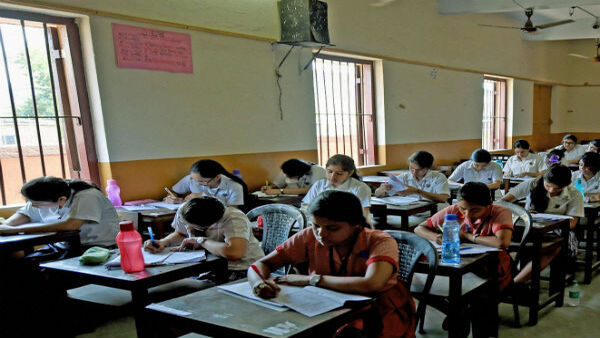 বয়সসীমা