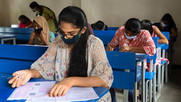শিক্ষাগত যোগ্যতা-